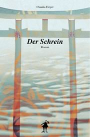 Der Schrein